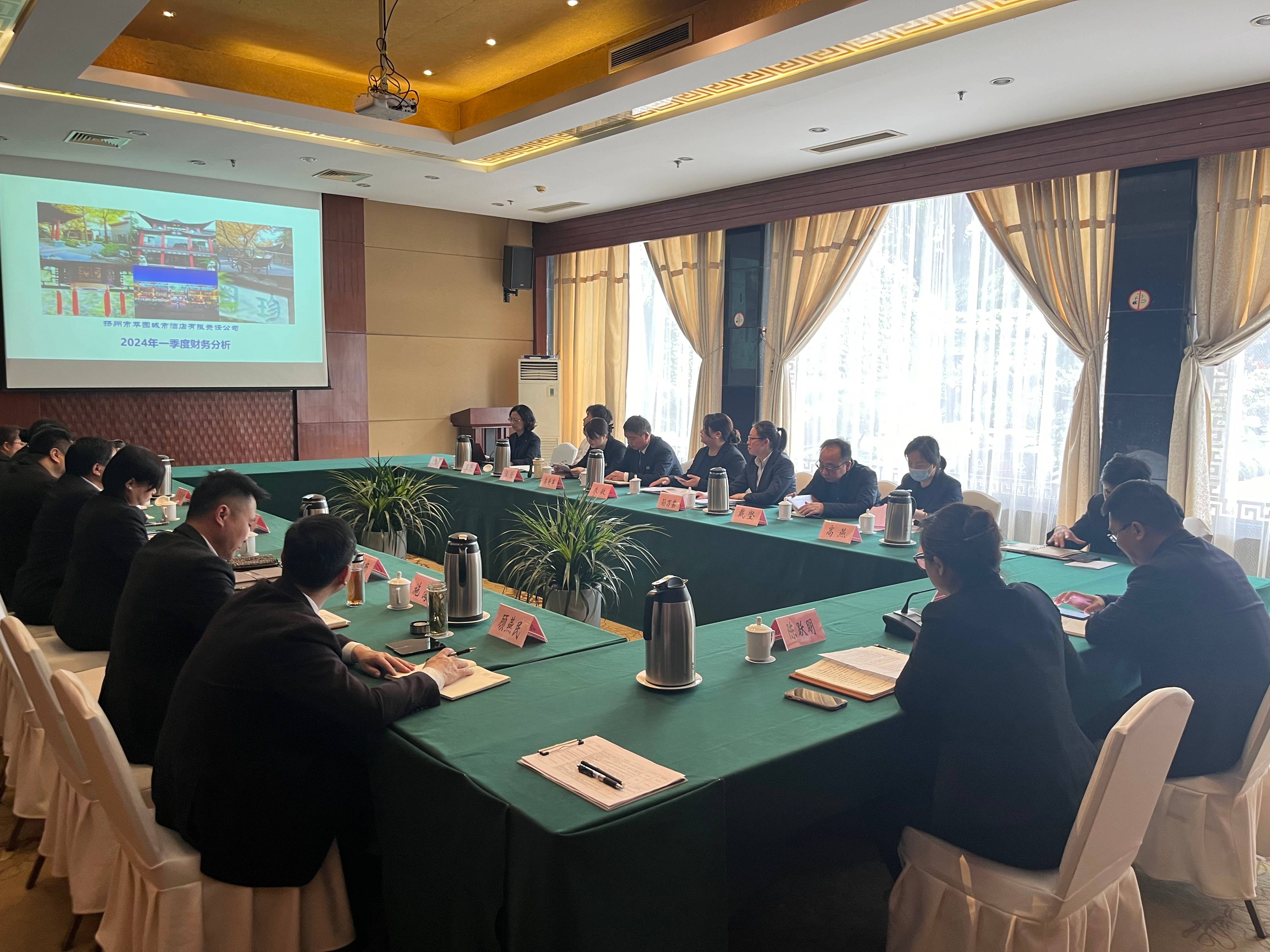 微信图片_20240417164836(1).jpg