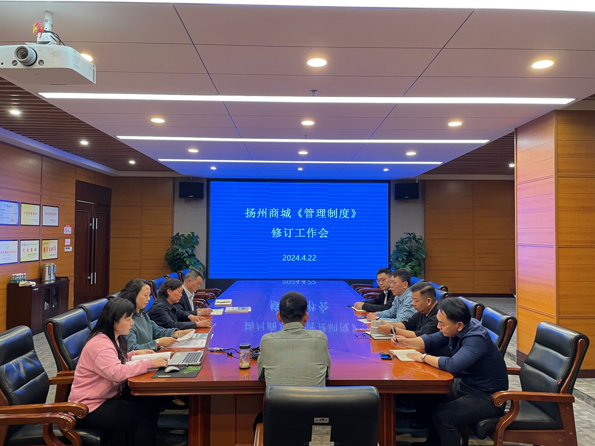 1713856745536000.jpg 微信图片_20240423151709.jpg