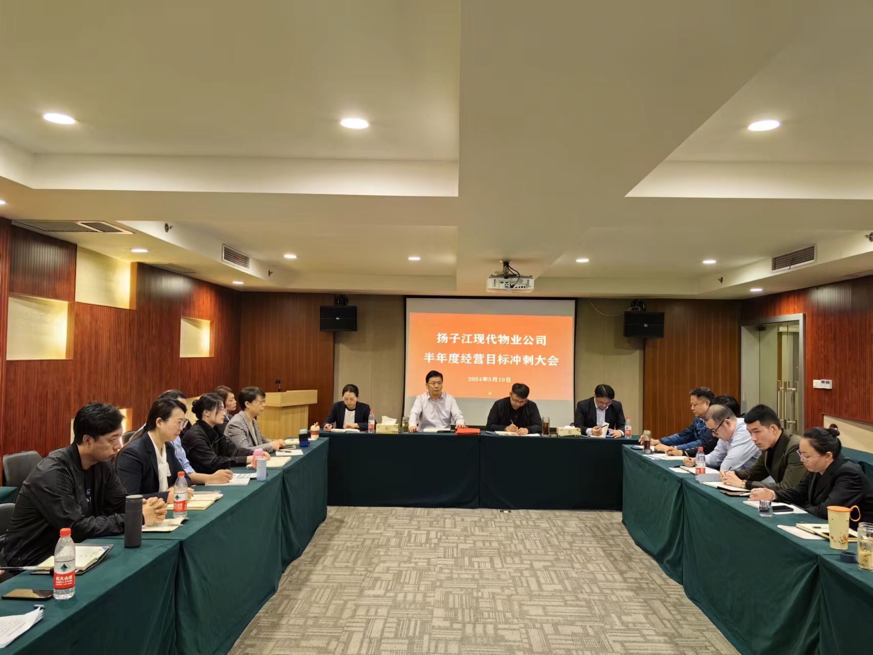 微信图片_20240510172200.jpg