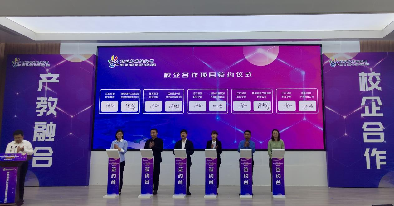1715652216570210.png 图片2.png