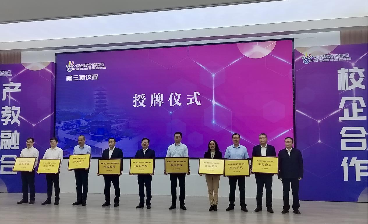 1715652252237849.png 图片1(1).png