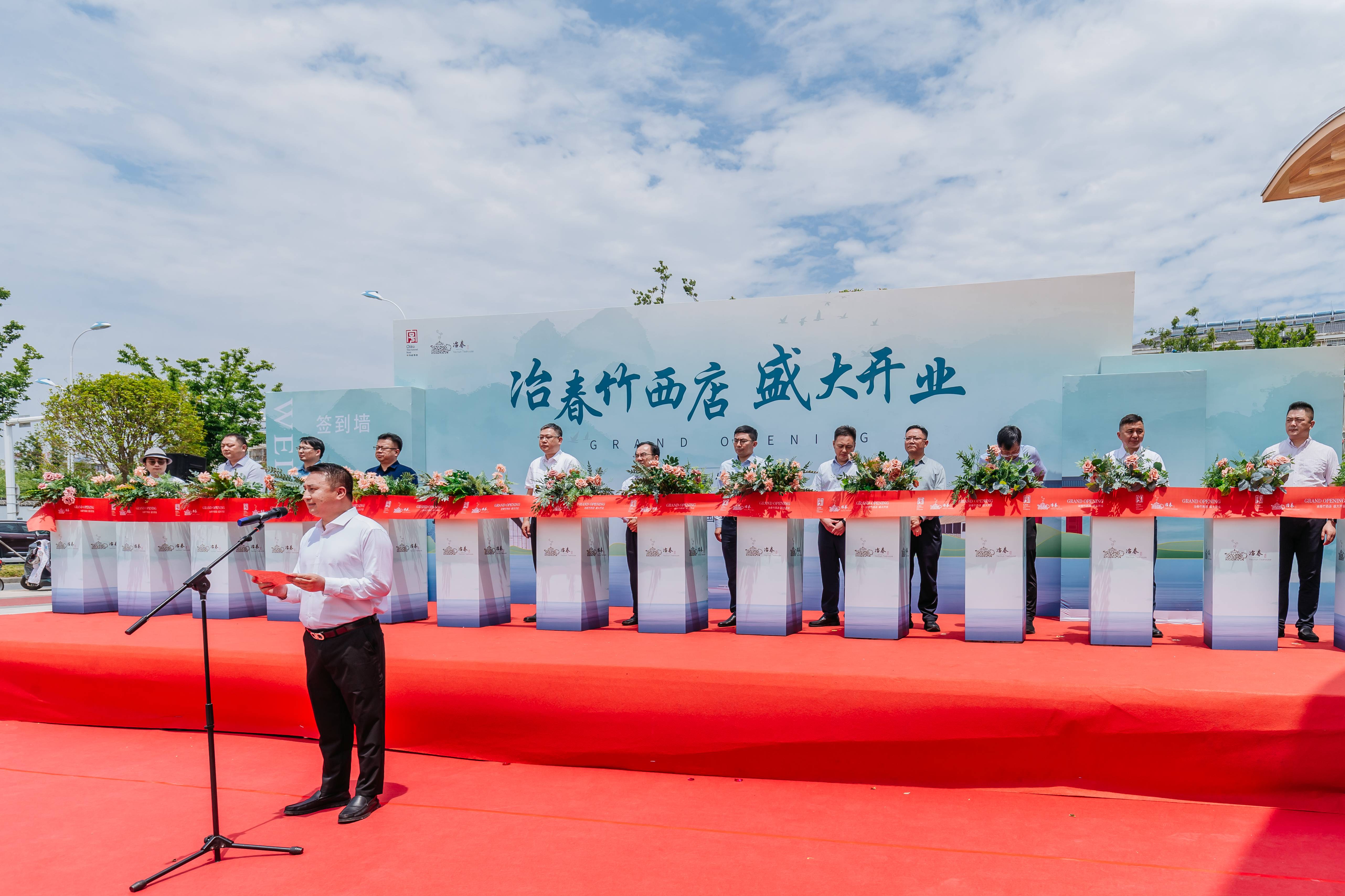 微信图片_20240603141006(1).jpg