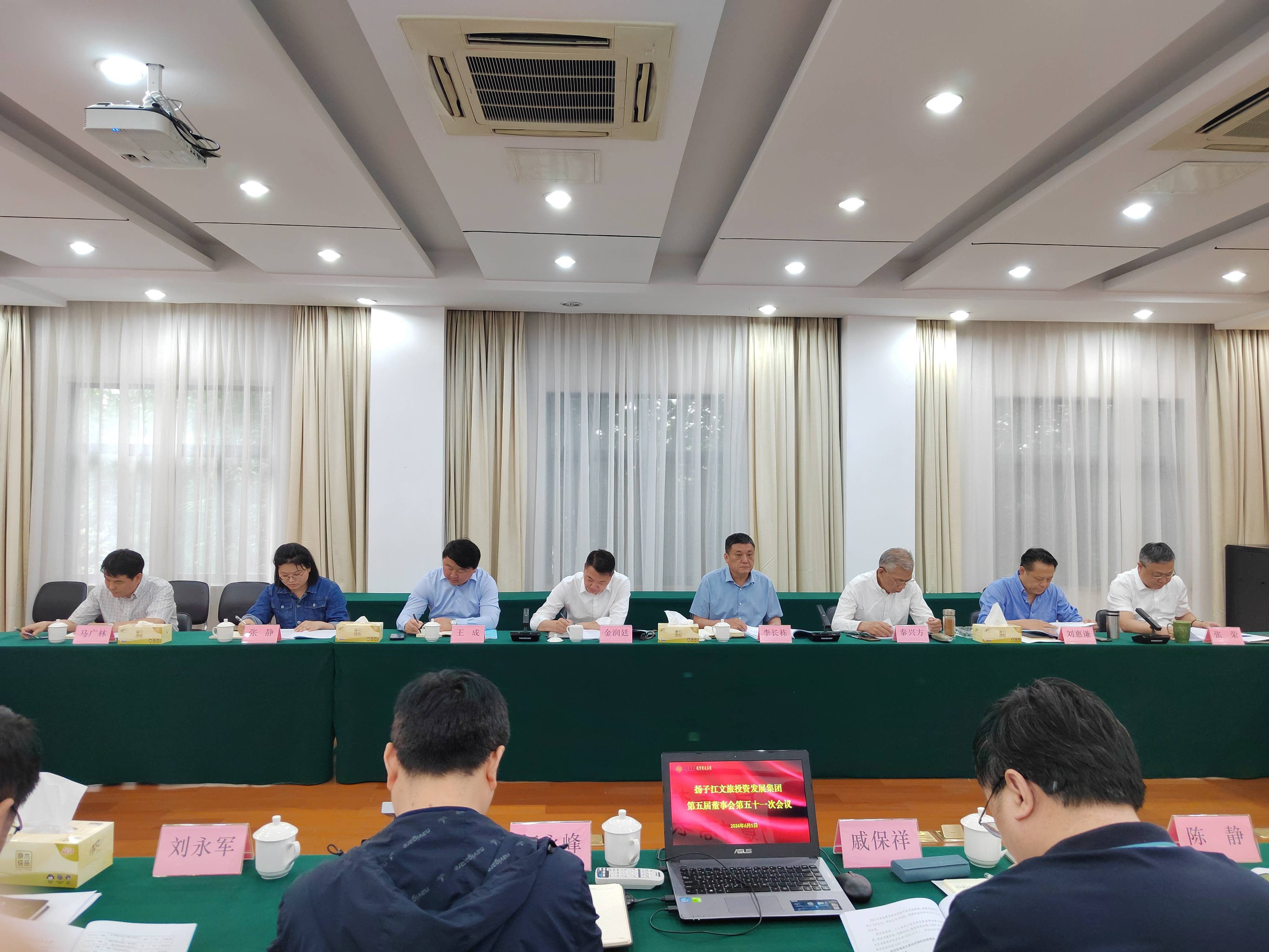 1717579822133374.jpg 微信图片_20240605172441(1).jpg