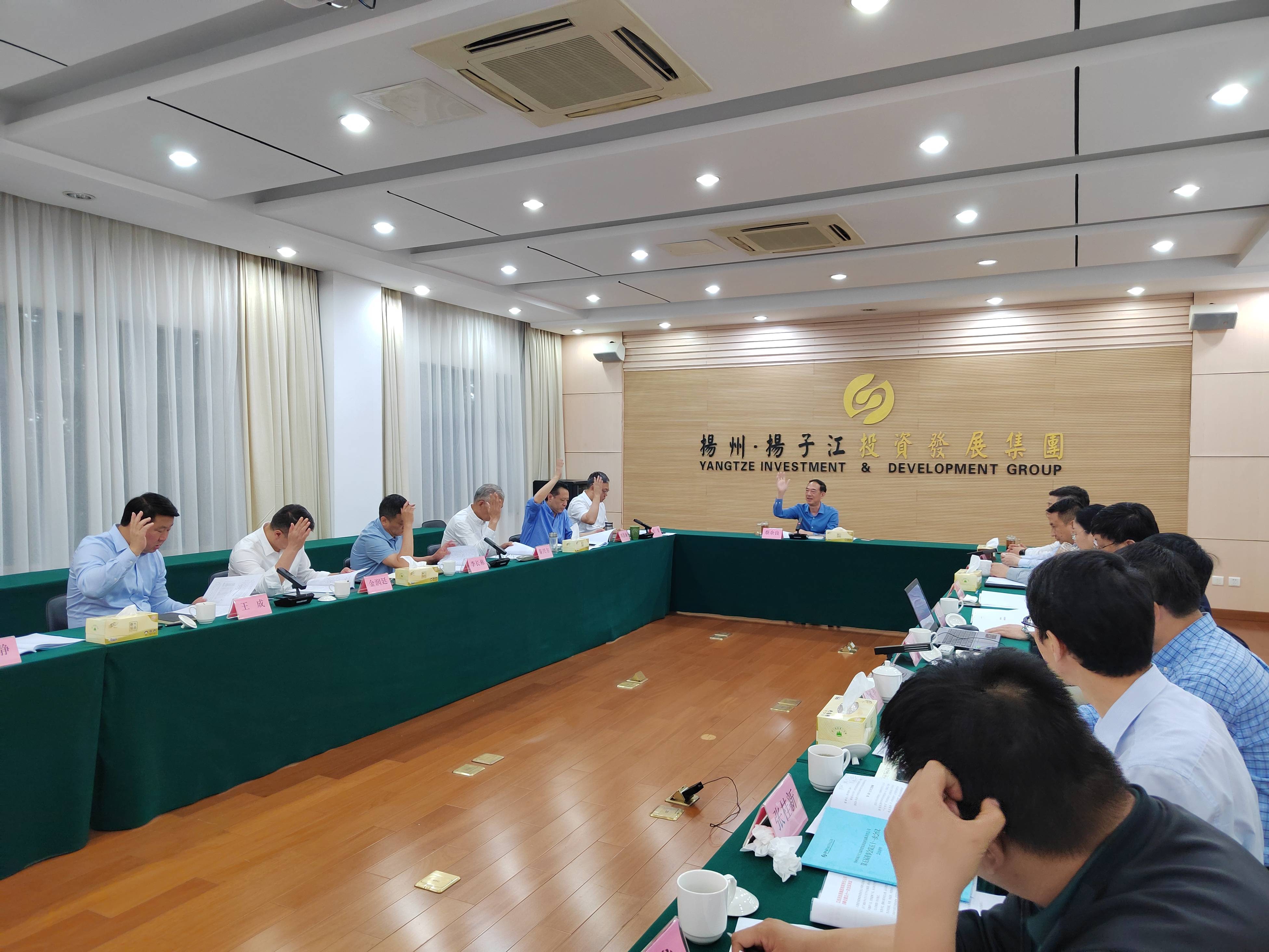 1717579856833776.jpg 微信图片_20240605172538(1).jpg