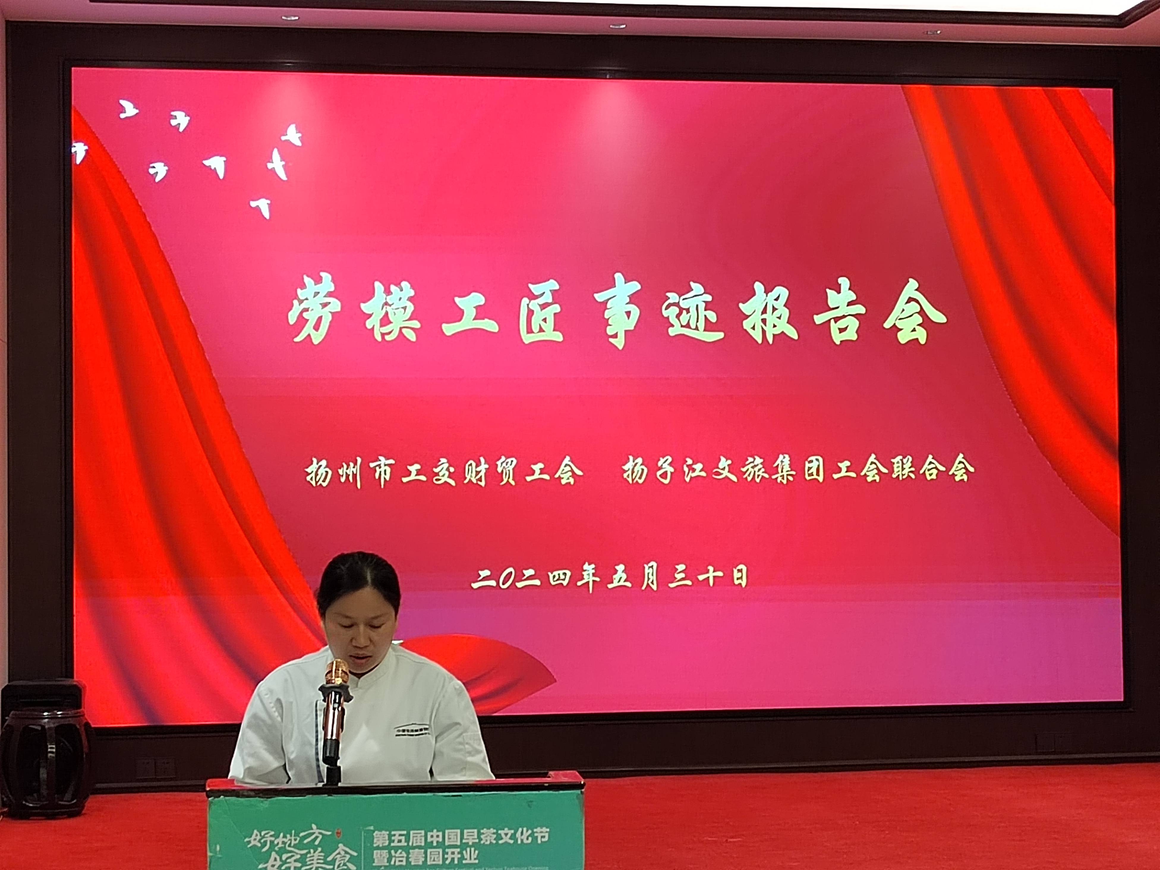 1720404142845594.jpg 微信图片_20240530170035(1).jpg