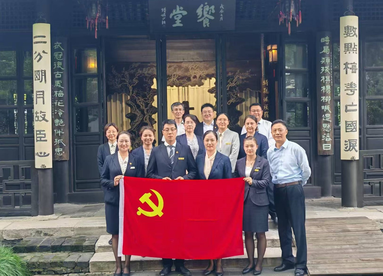 微信图片_20240920173016.jpg