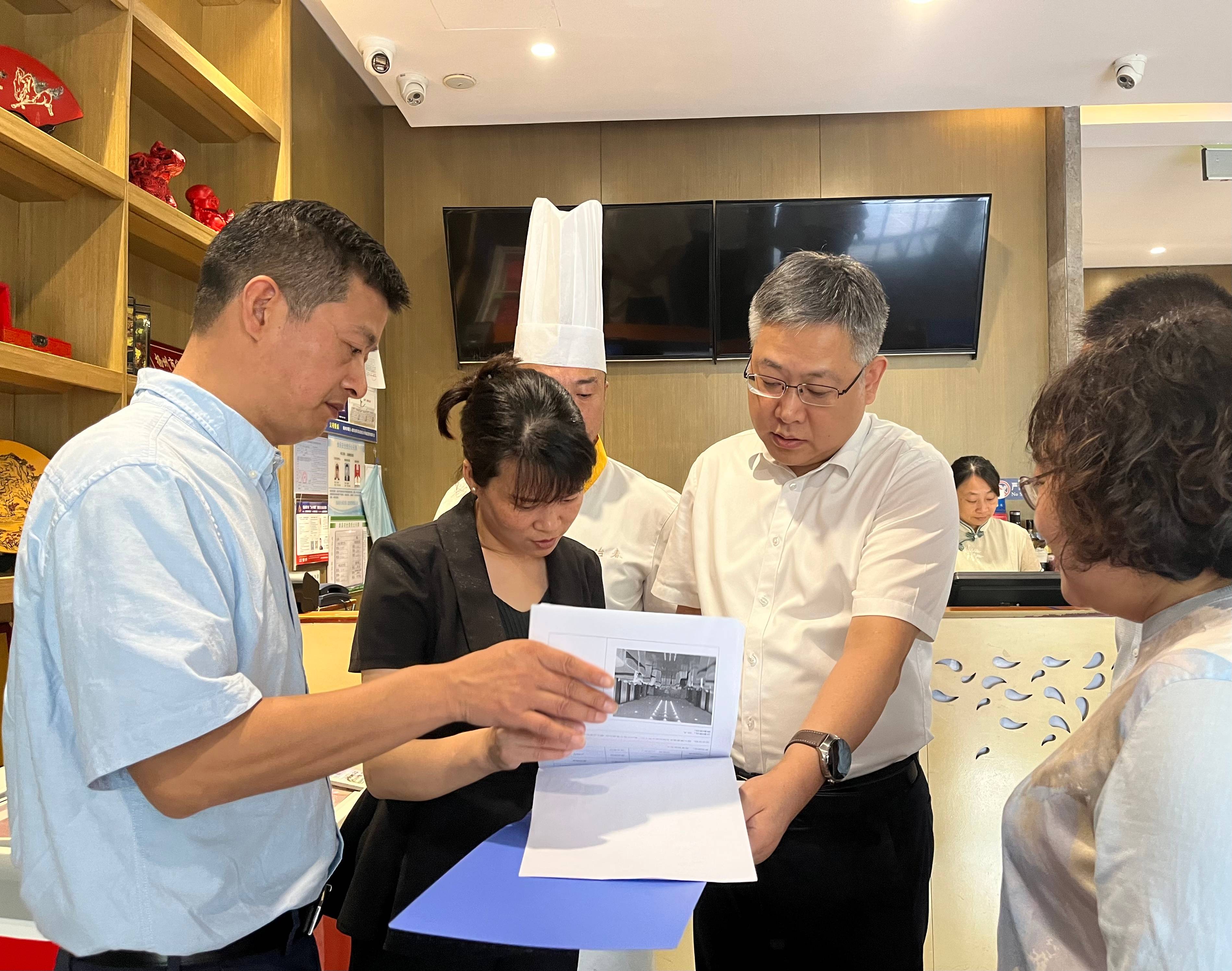 微信图片_20240929160950(1).jpg