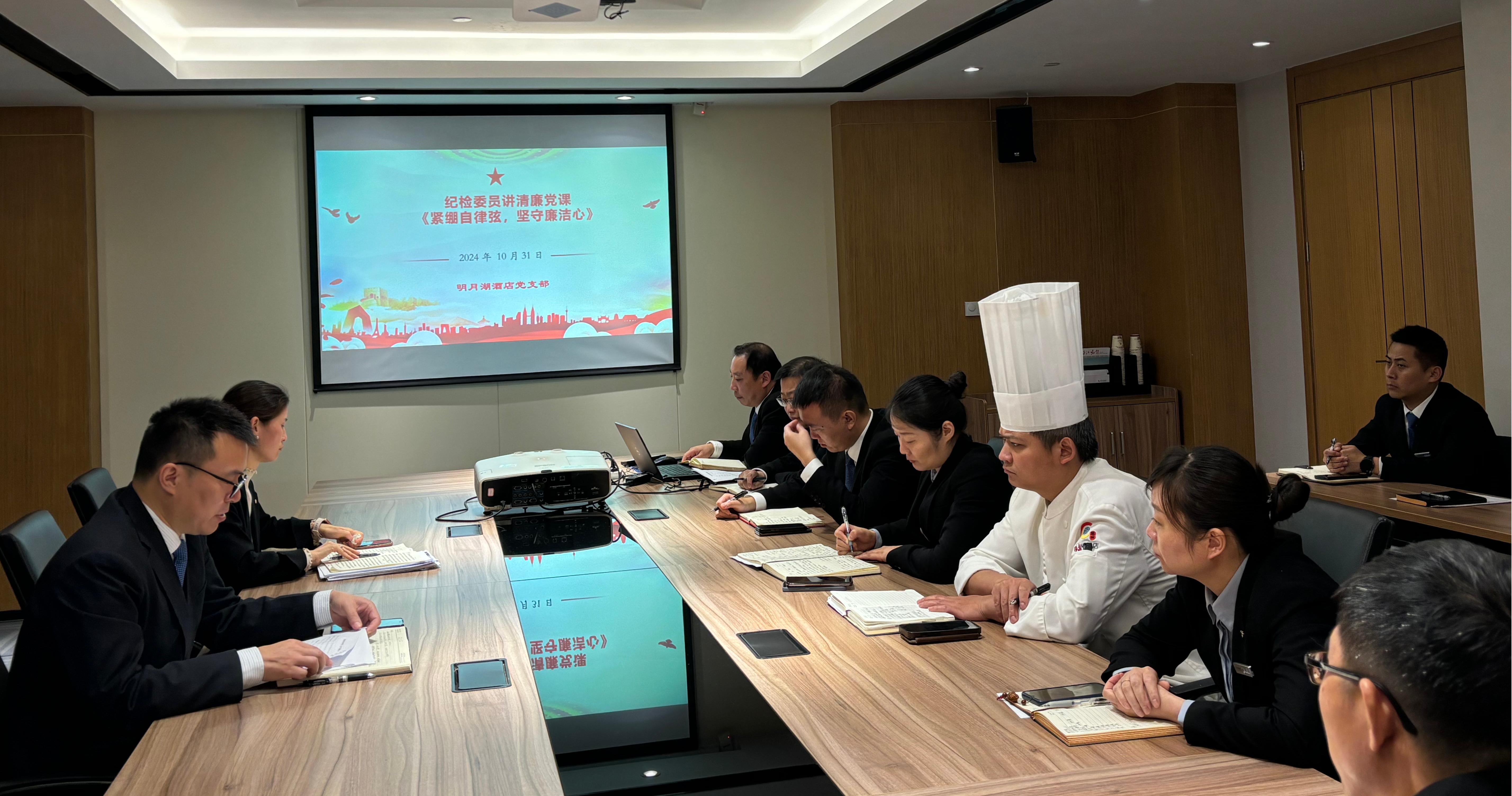 微信图片_20241126100948.jpg