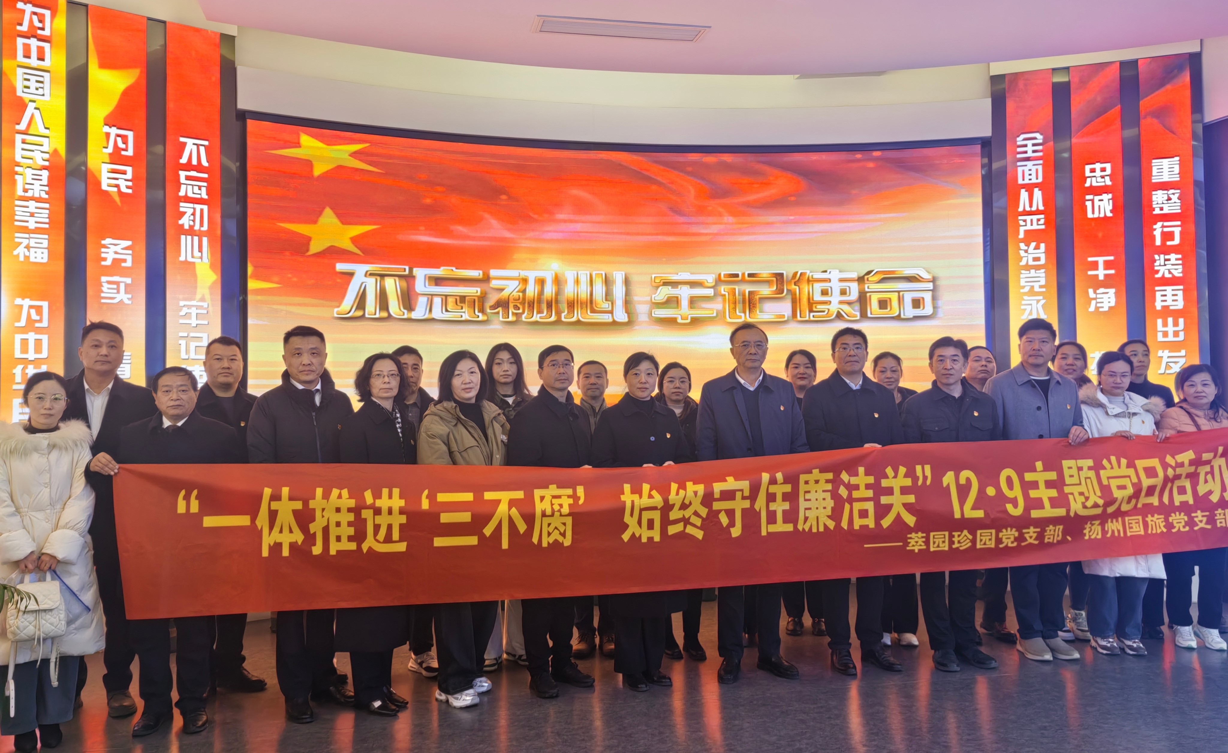 微信图片_20241211094021.jpg
