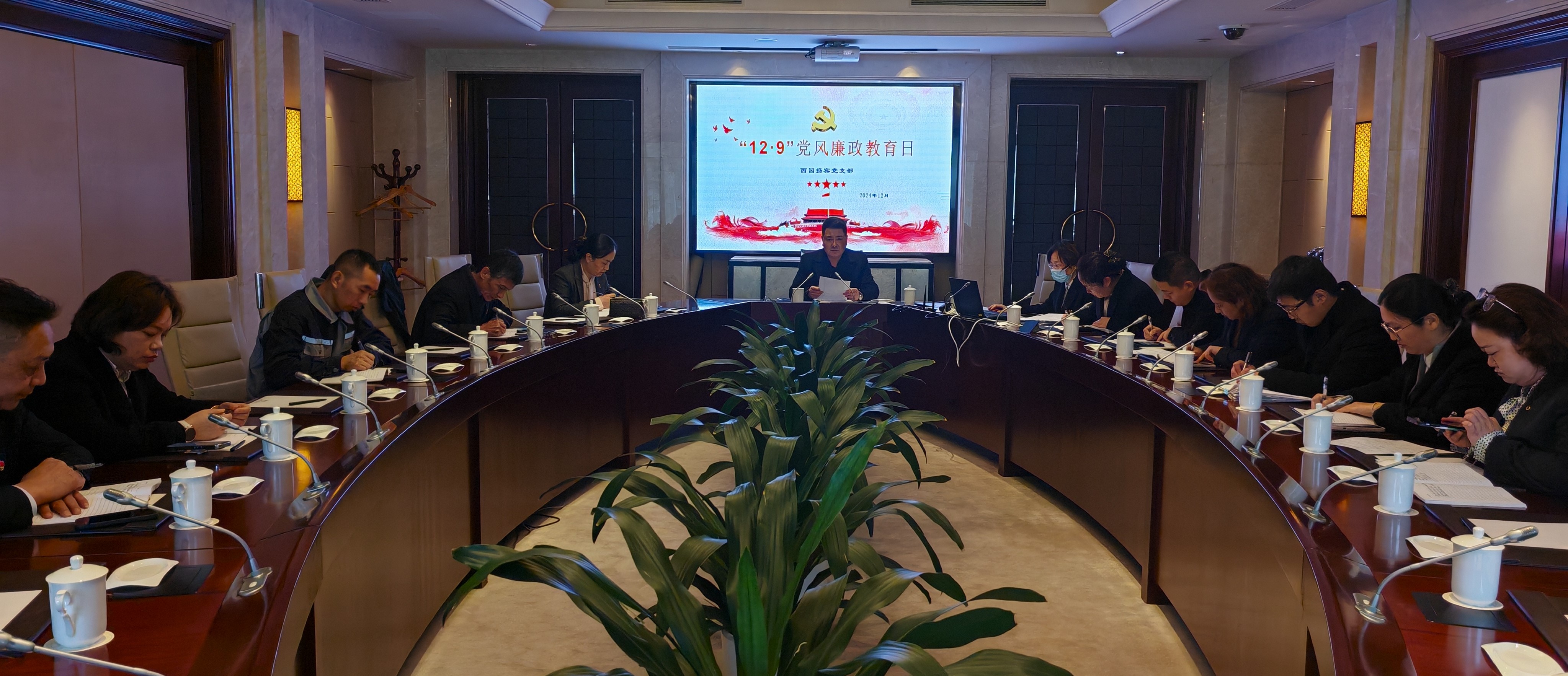 1734056982593486.jpg 微信图片_202412131022.jpg