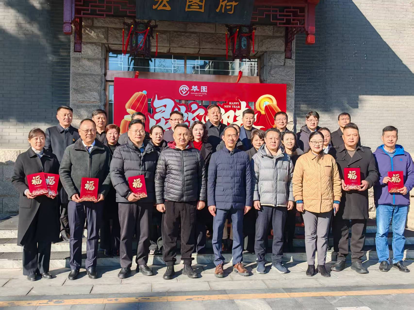 微信图片_20250128122557.jpg