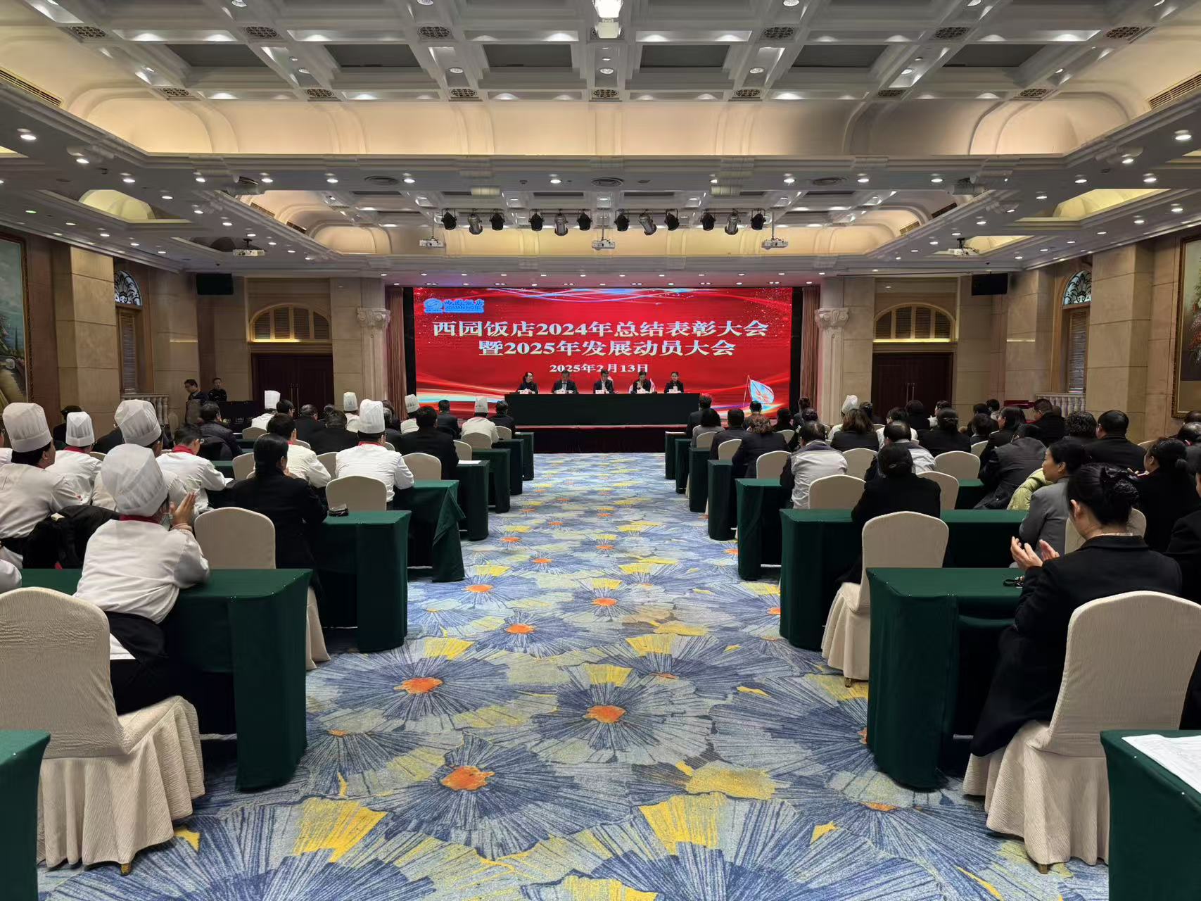 微信图片_20250214145503.jpg