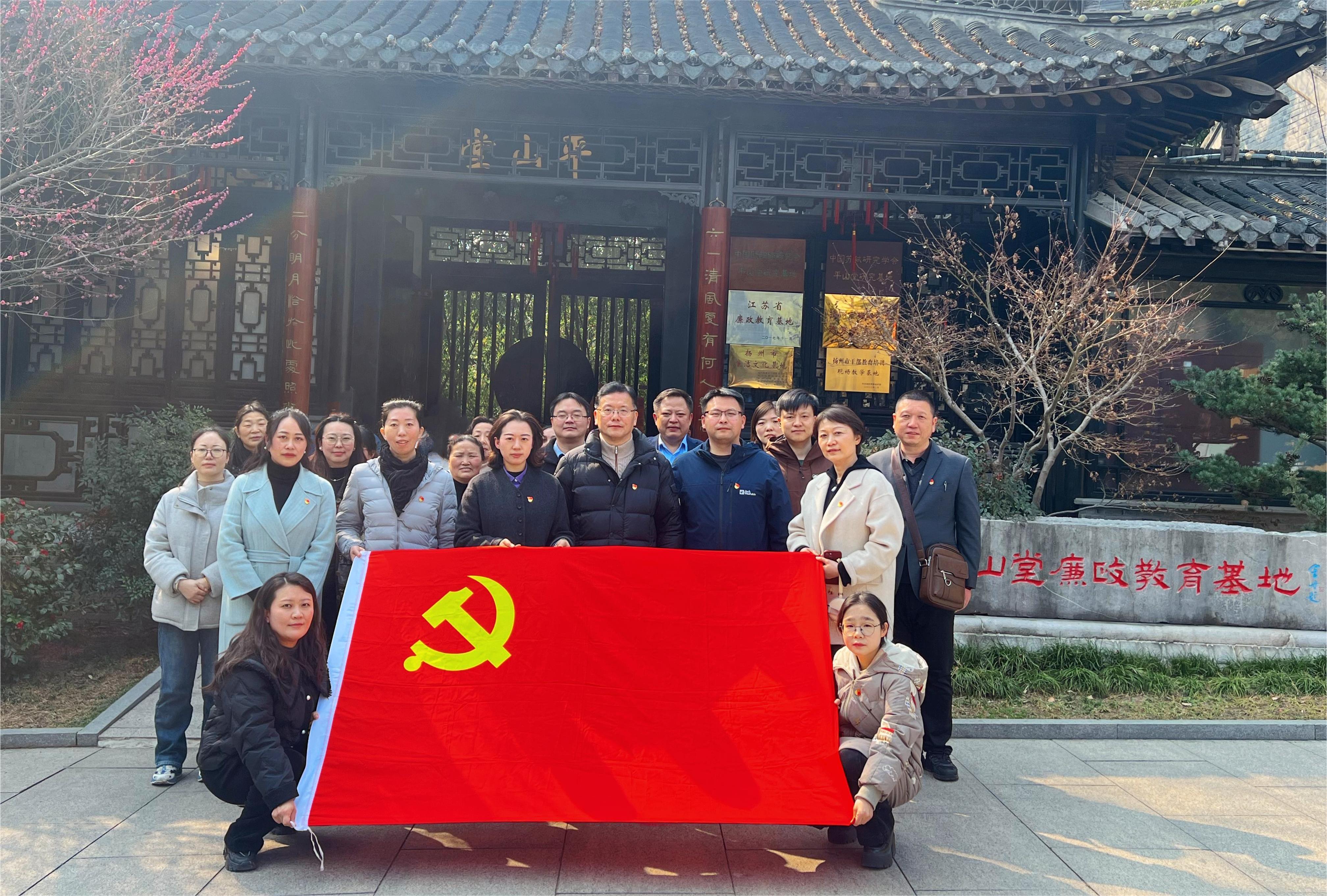 微信图片_20250310173617.jpg