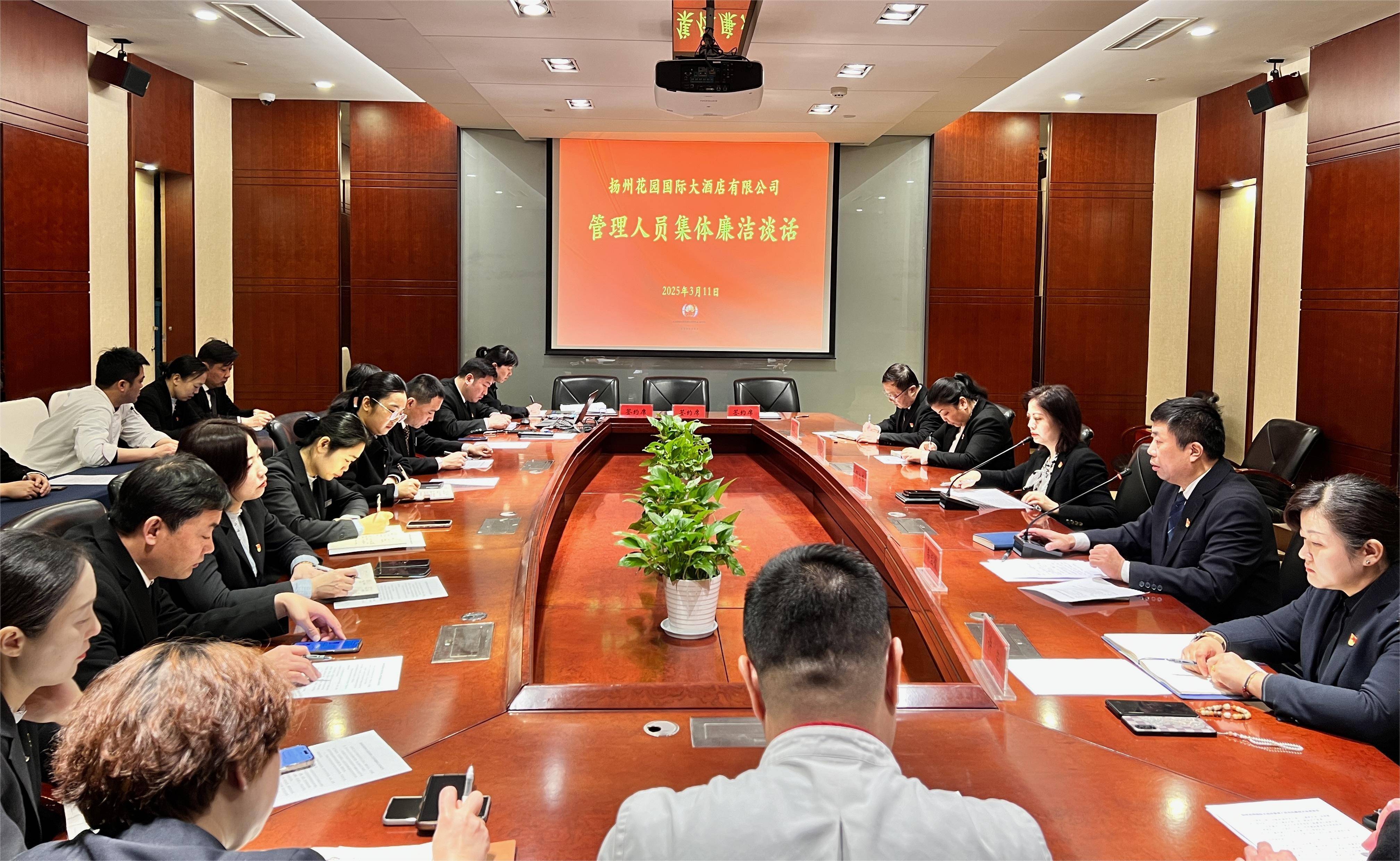 1741769261733211.jpg 微信图片_20250312163244(1).jpg
