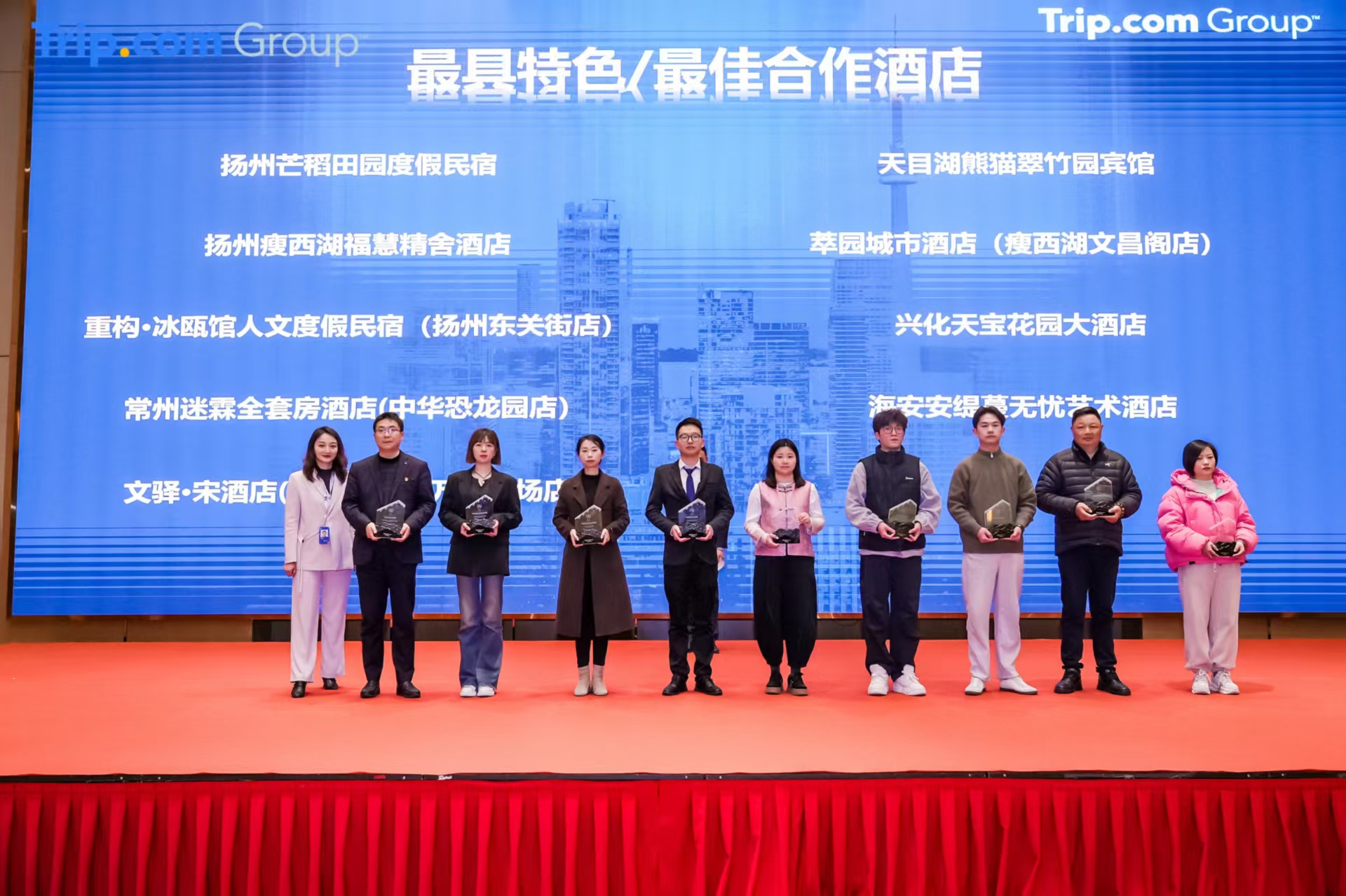 微信图片_20250313162904.jpg