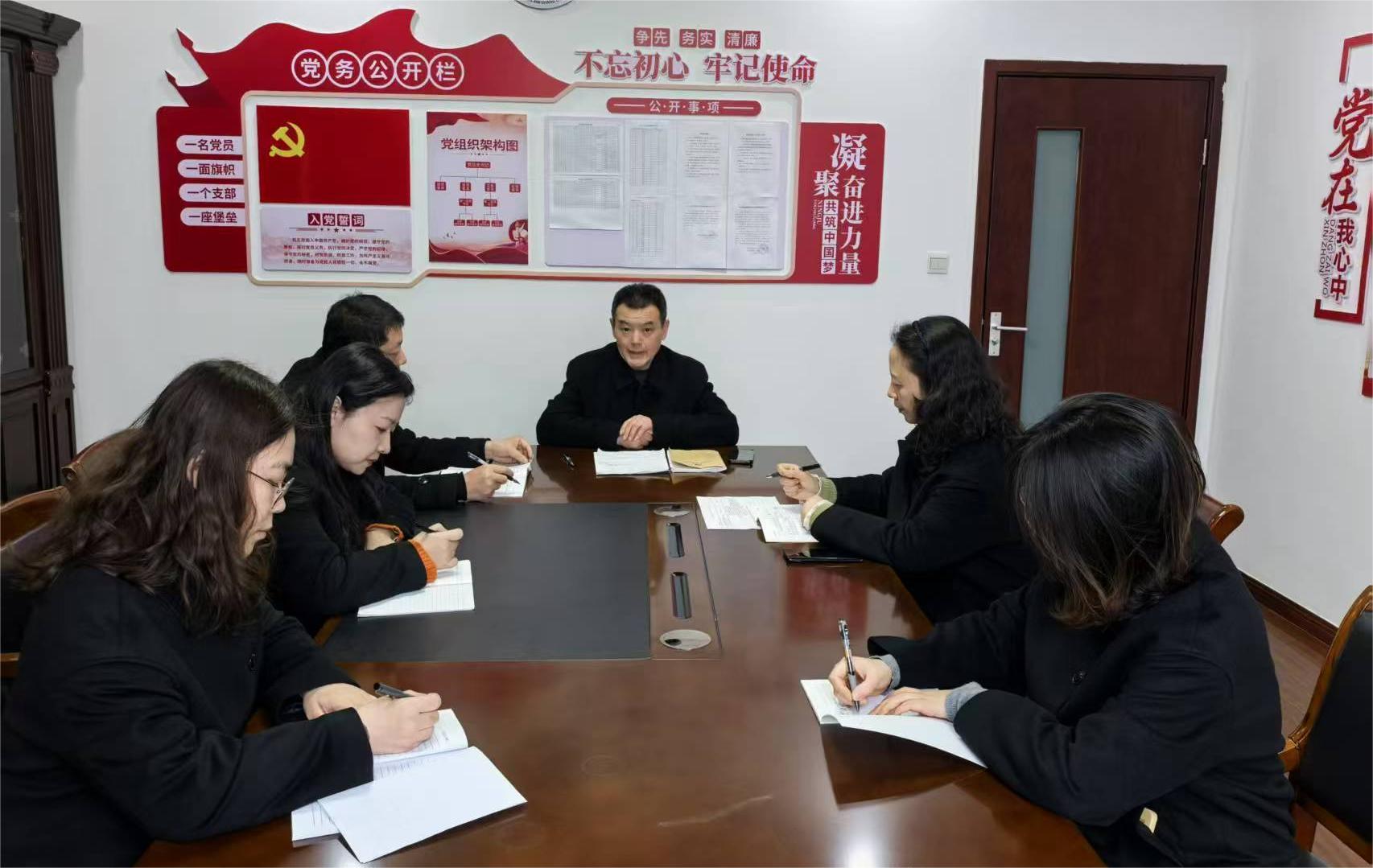 微信图片_20250313170548.jpg