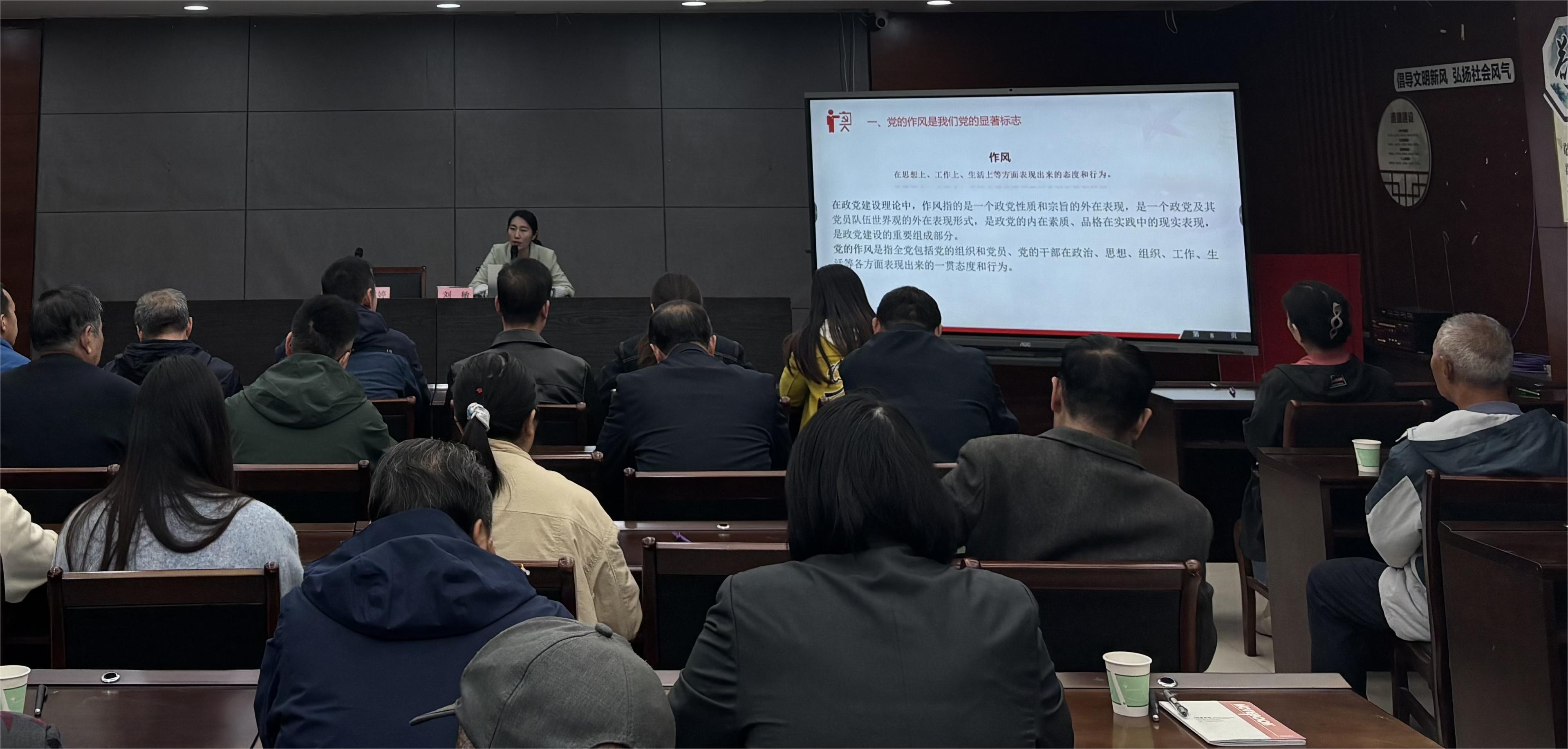 微信图片_20250326110412.jpg