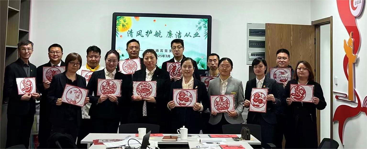 微信图片_20250327180501.jpg