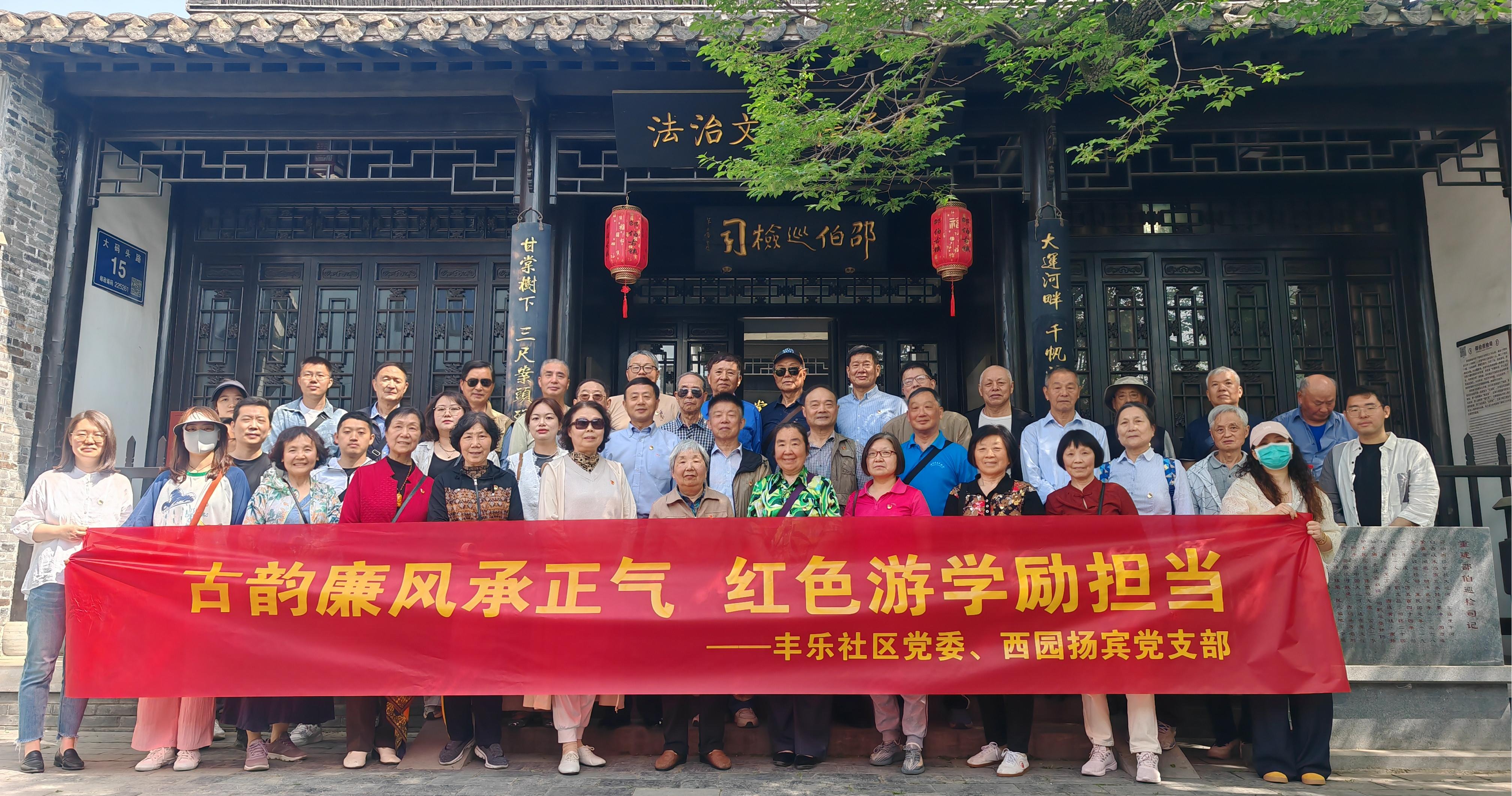 微信图片_20250418162606.jpg