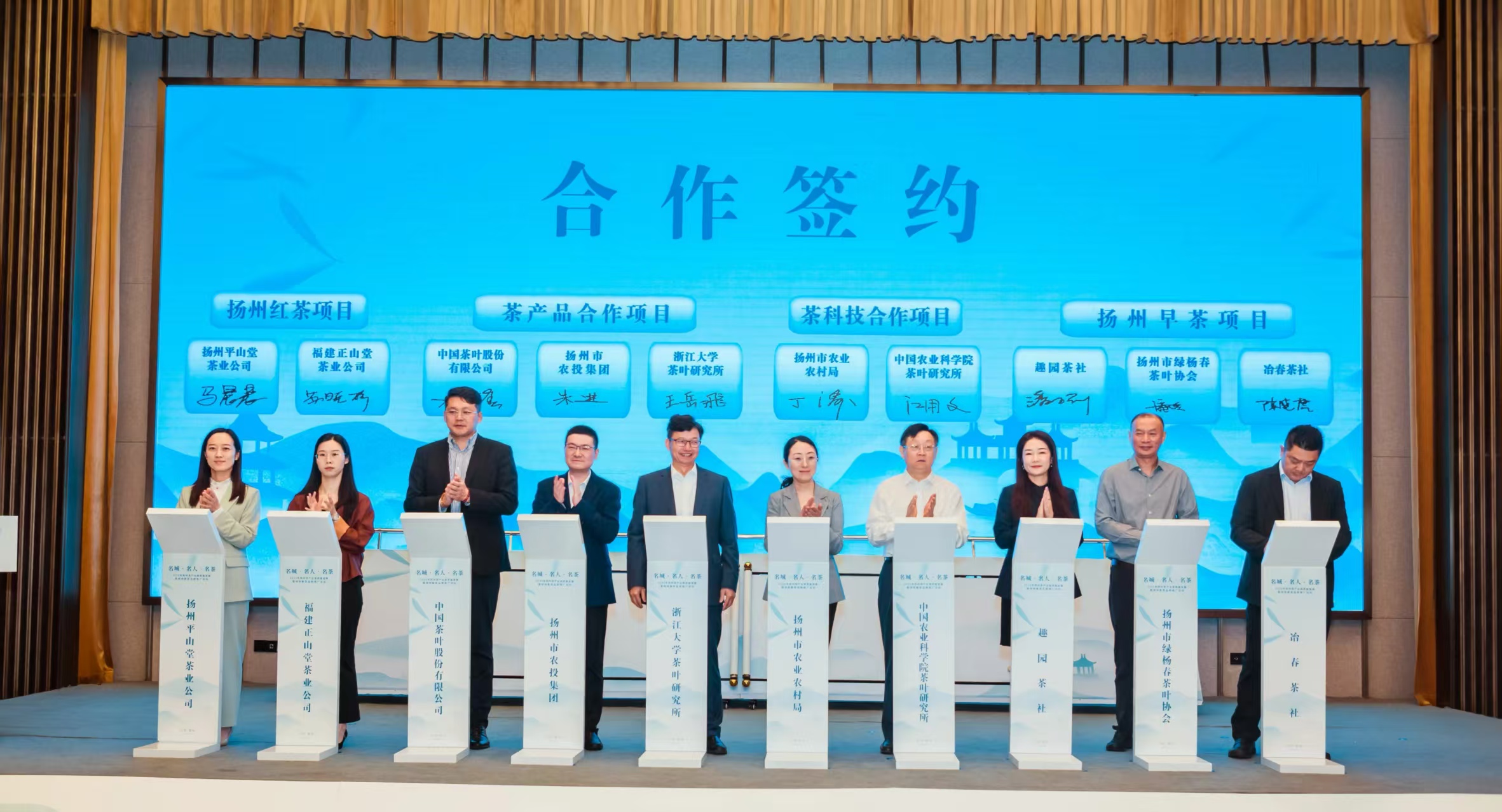 微信图片_20250421091318.jpg