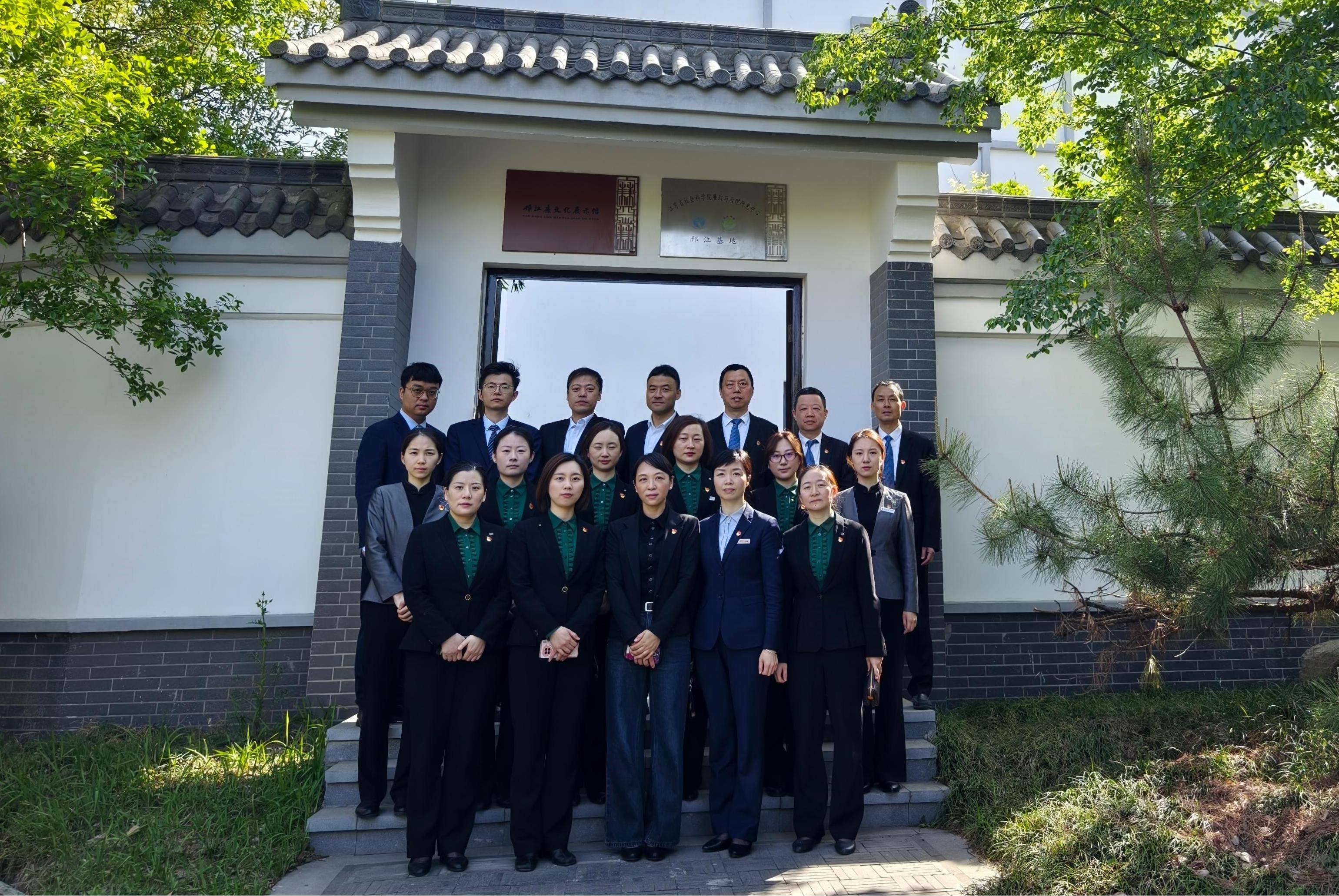 微信图片_20250423094032(1).jpg