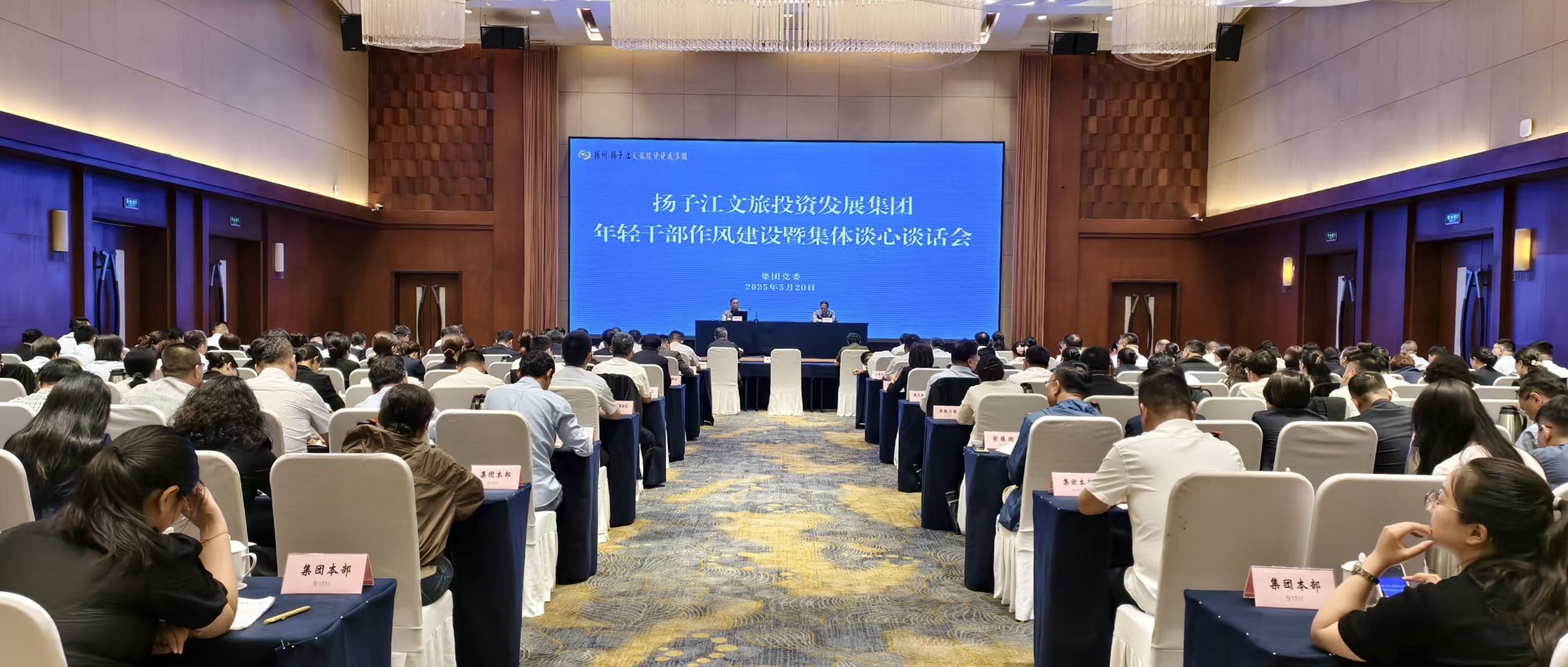 微信图片_20250523145917.jpg