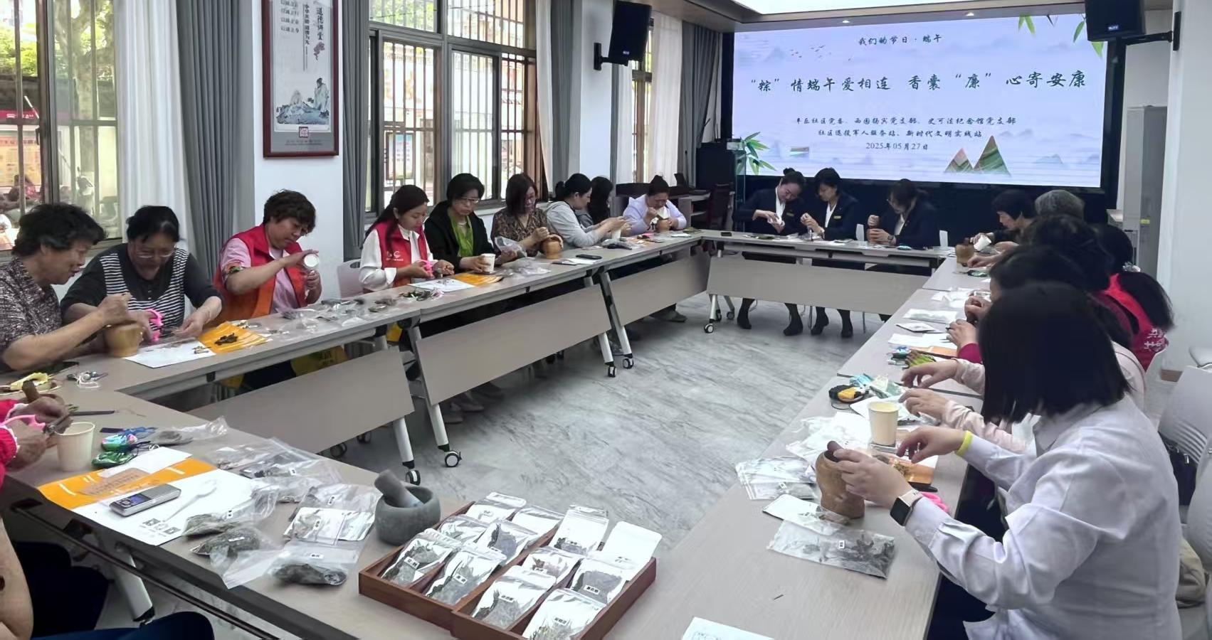 微信图片_20250527160128.jpg