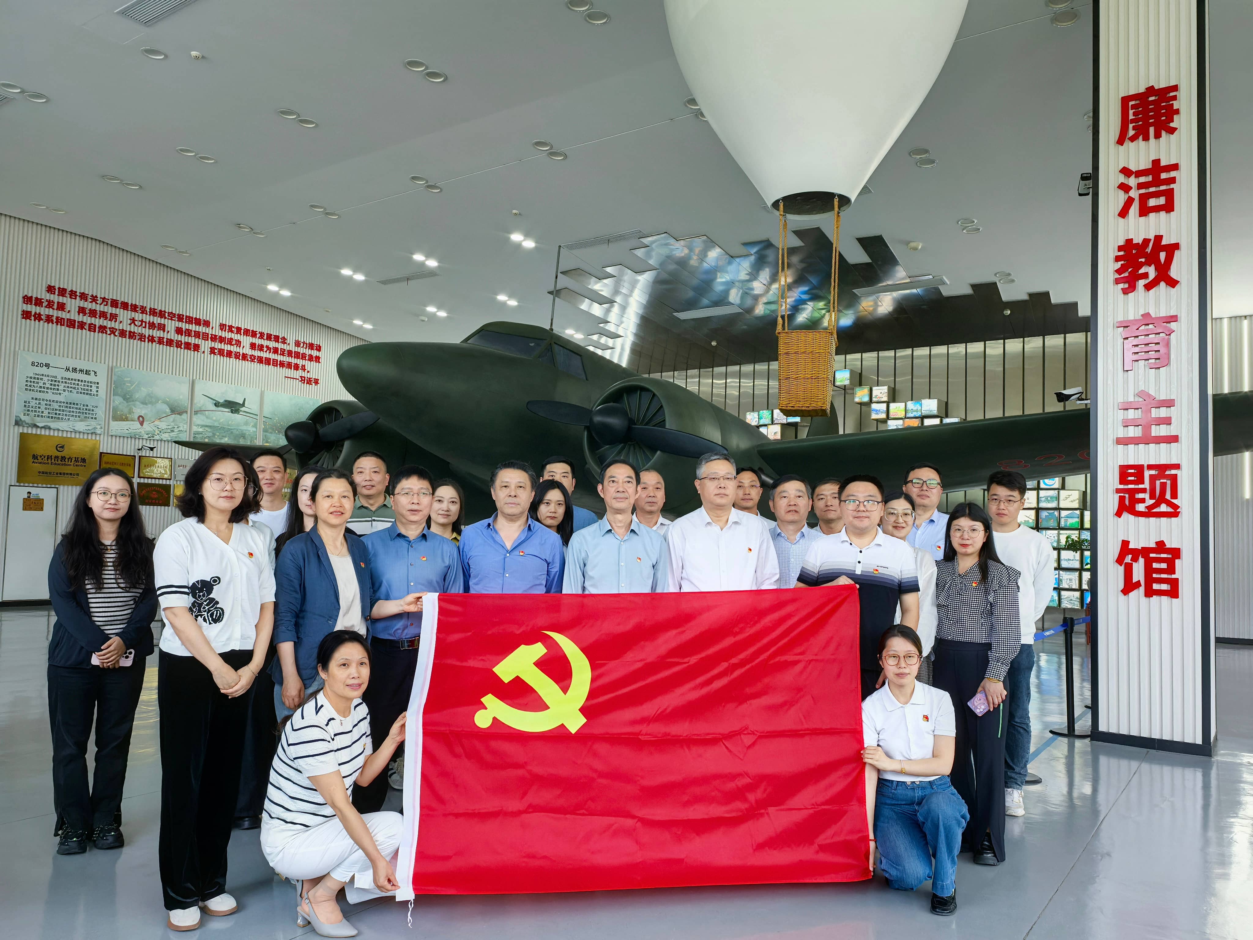 微信图片_20250527175316(1).jpg