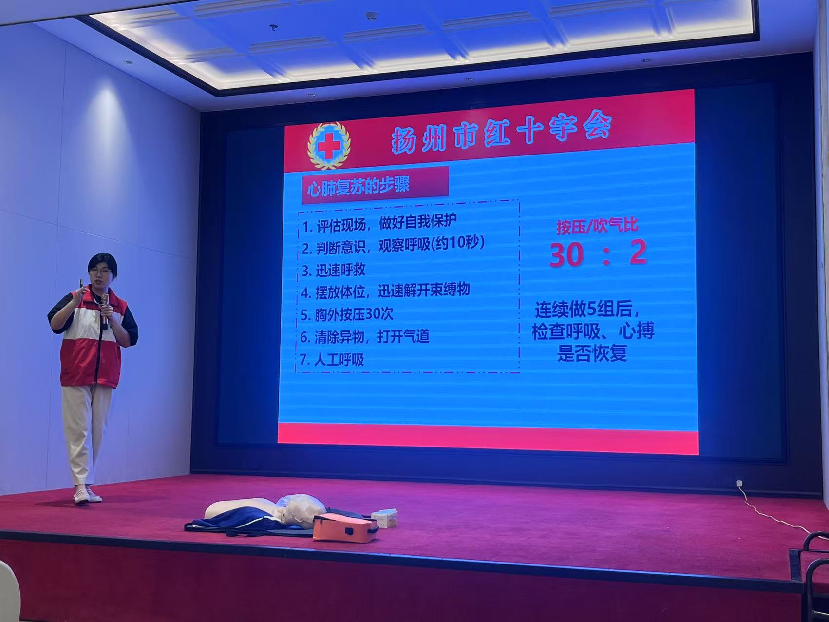 微信图片_20250707111112.jpg