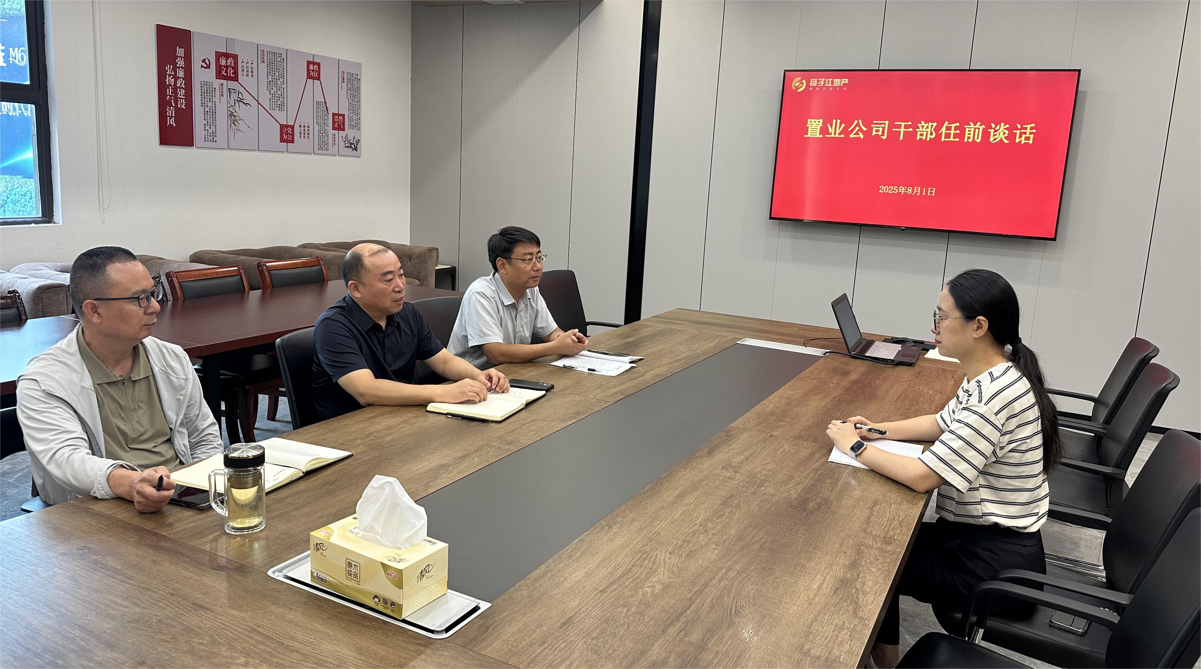 1754291702777658.jpg 微信图片_20250804150936.jpg