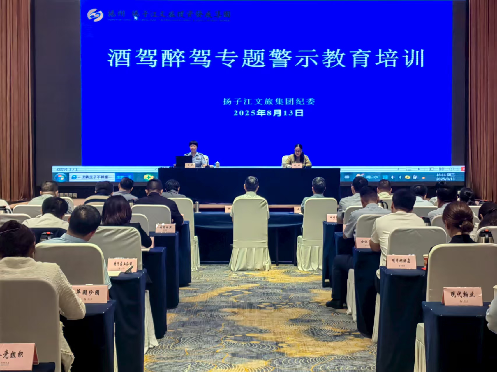 1755151276470856.jpg 微信图片_20250814135957.jpg
