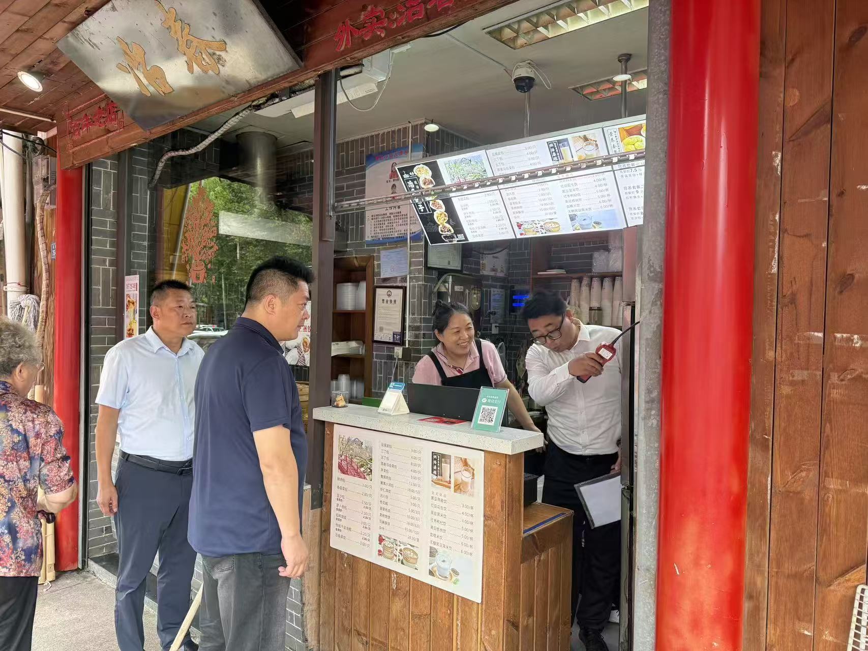 微信图片_20250928155556_24_488.jpg