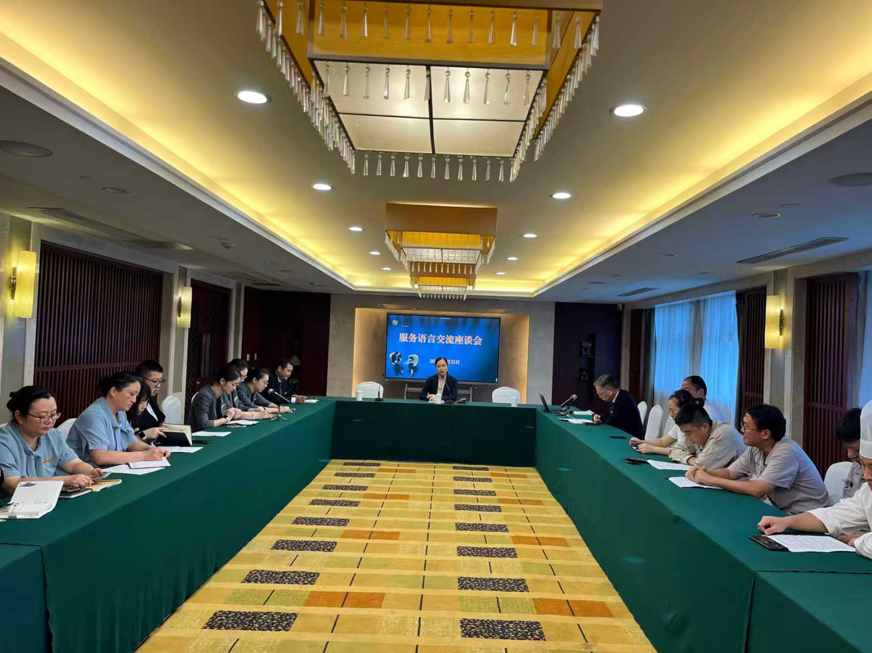 微信图片_20250929090936_682_2.jpg