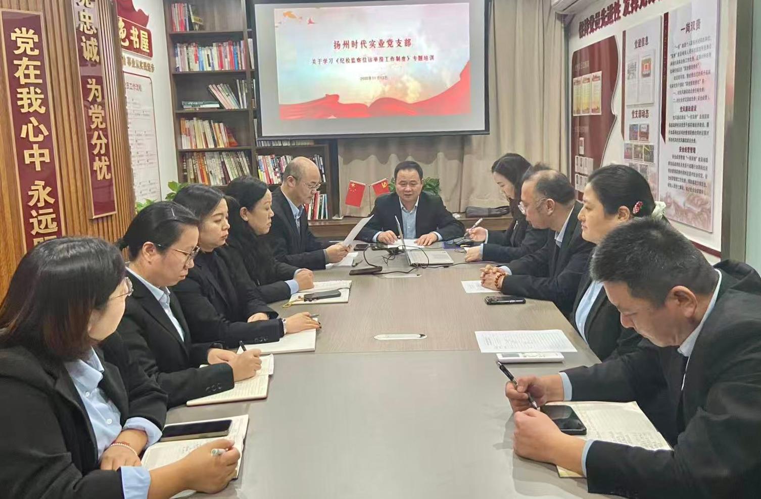 时代1(1).jpg