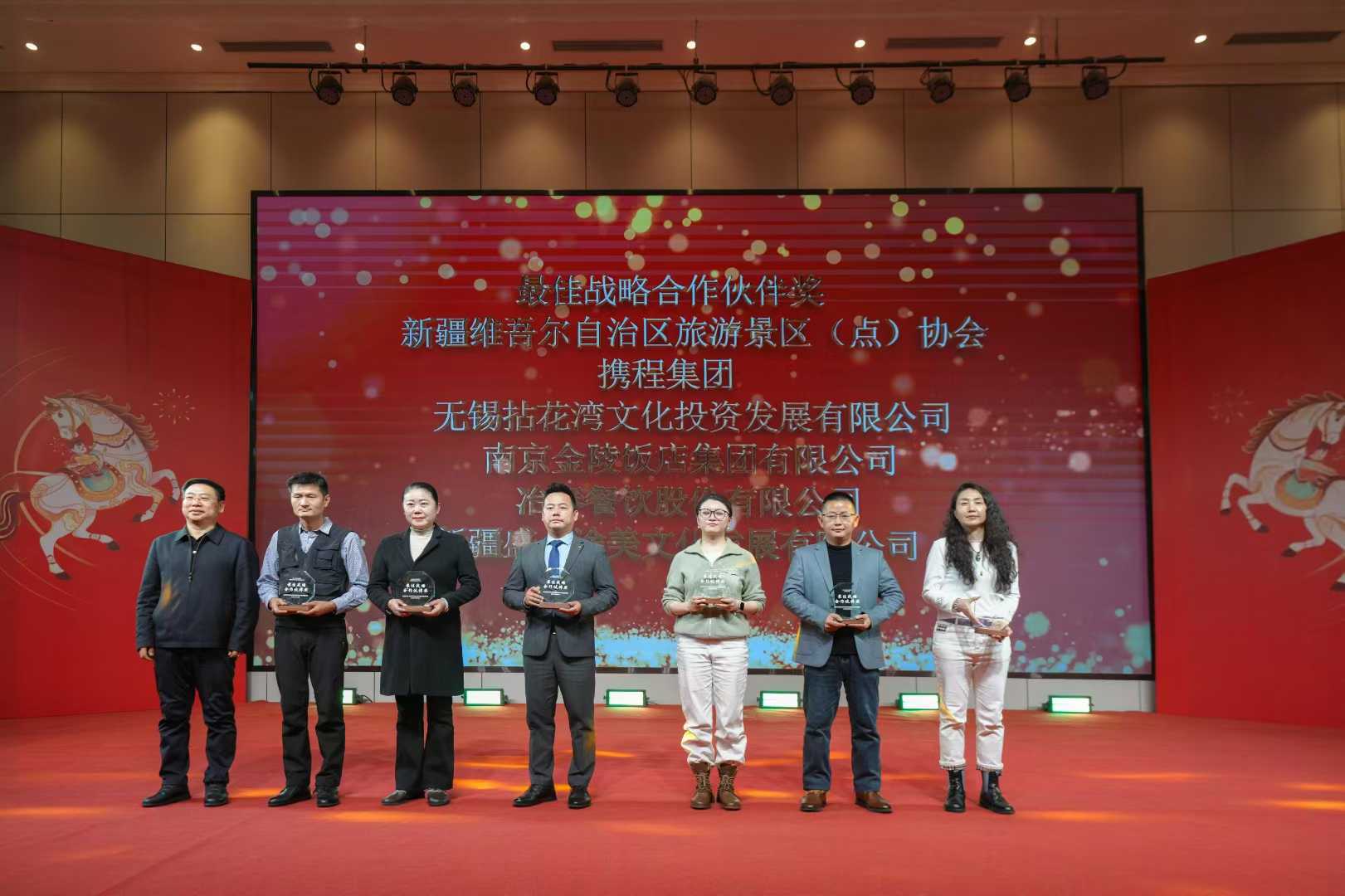 微信图片_2025-12-29_173710_444.jpg