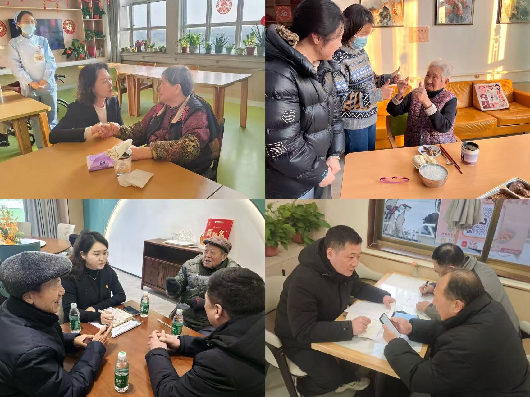 微信图片_20260123230608_629_4.jpg