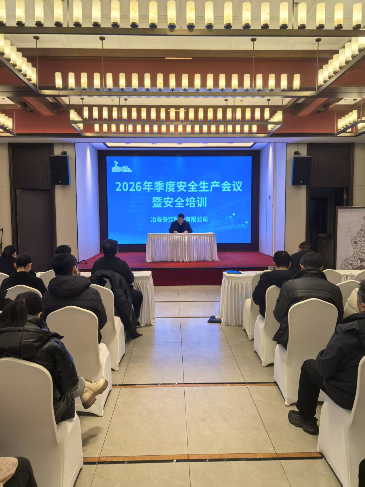 微信图片_20260318172245_94_488.jpg