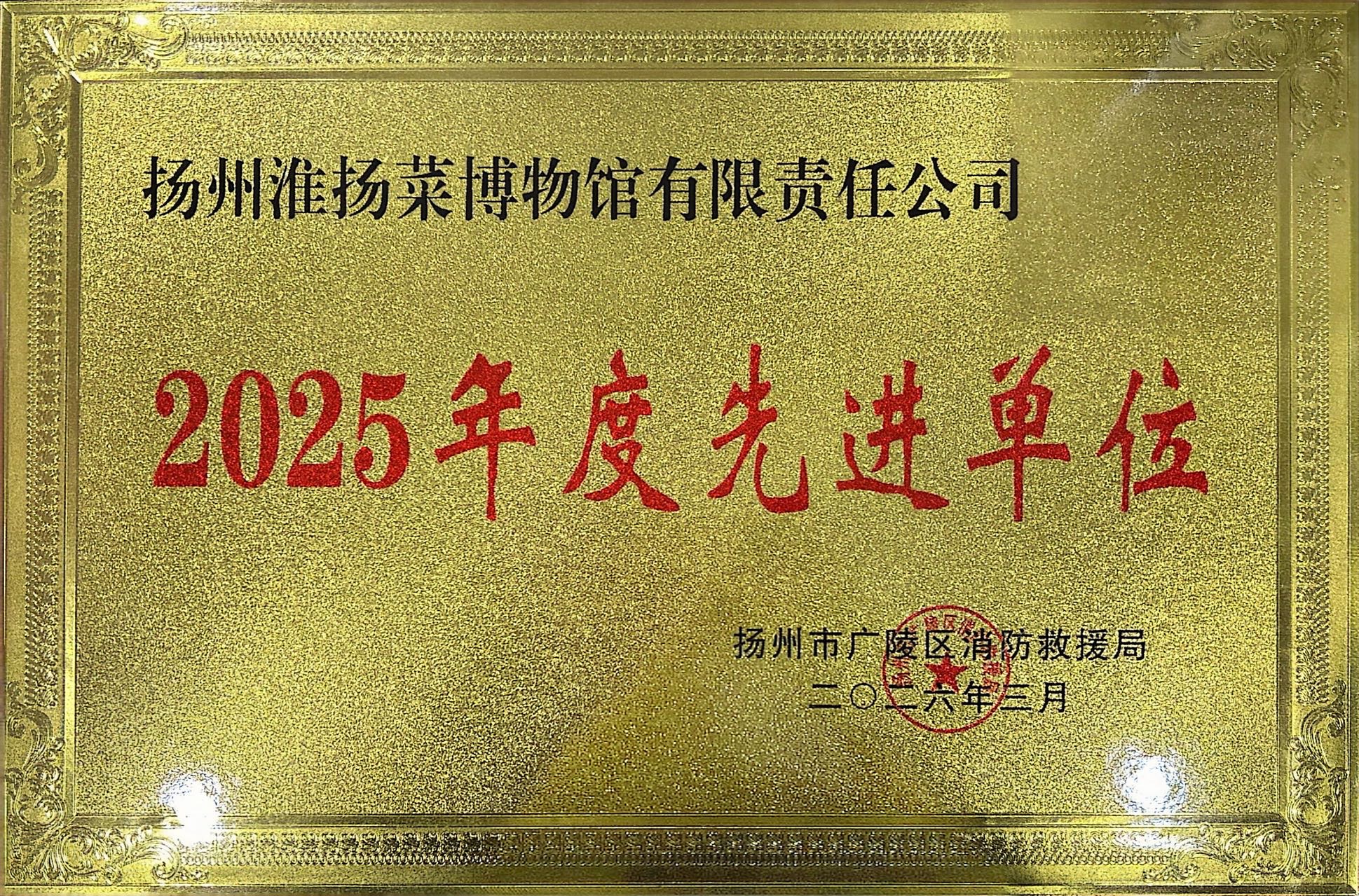 ca4f7cf557766c3bd7060671097efca3.jpg