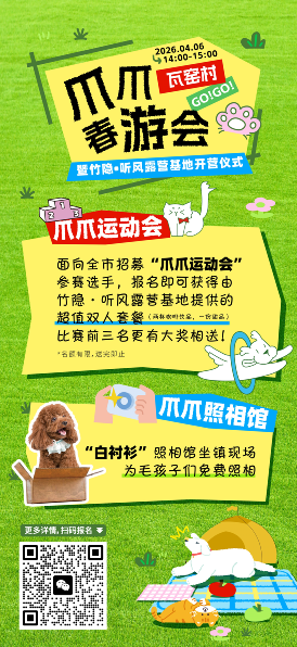 1775007339668802.png image.png