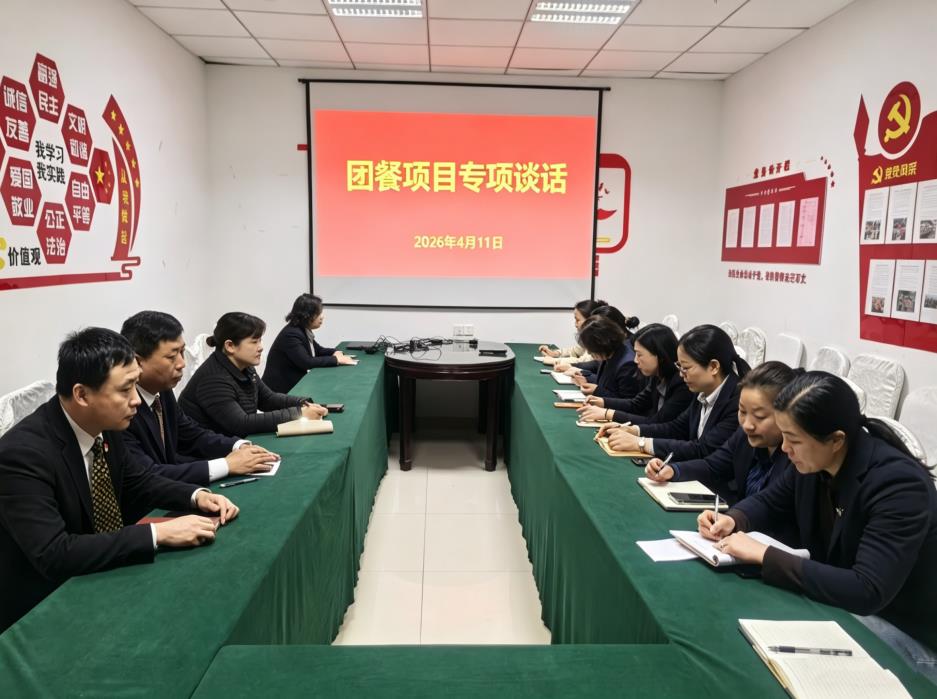 360截图20260414122847325.jpg